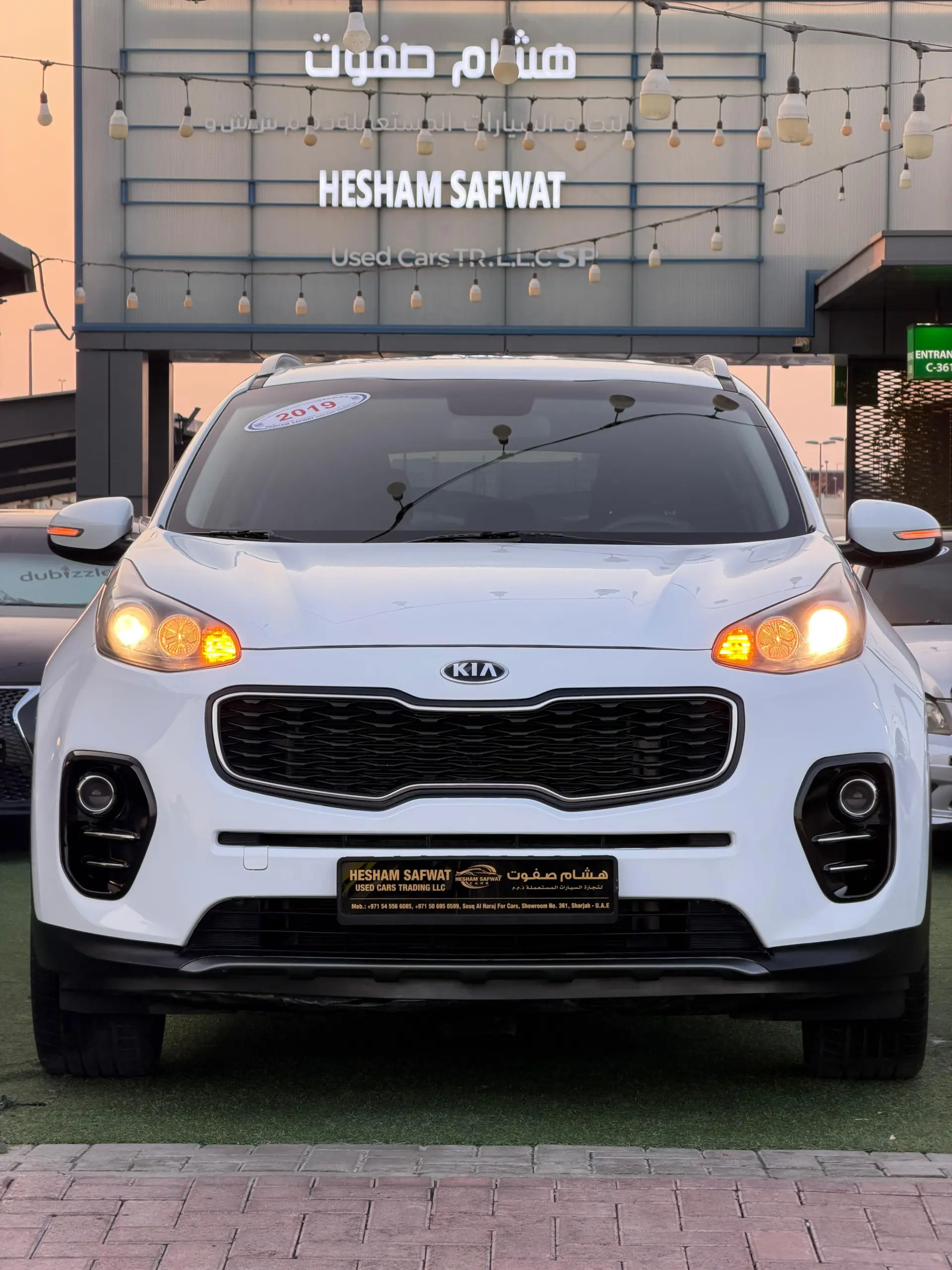 كيا سبورتيج 2019