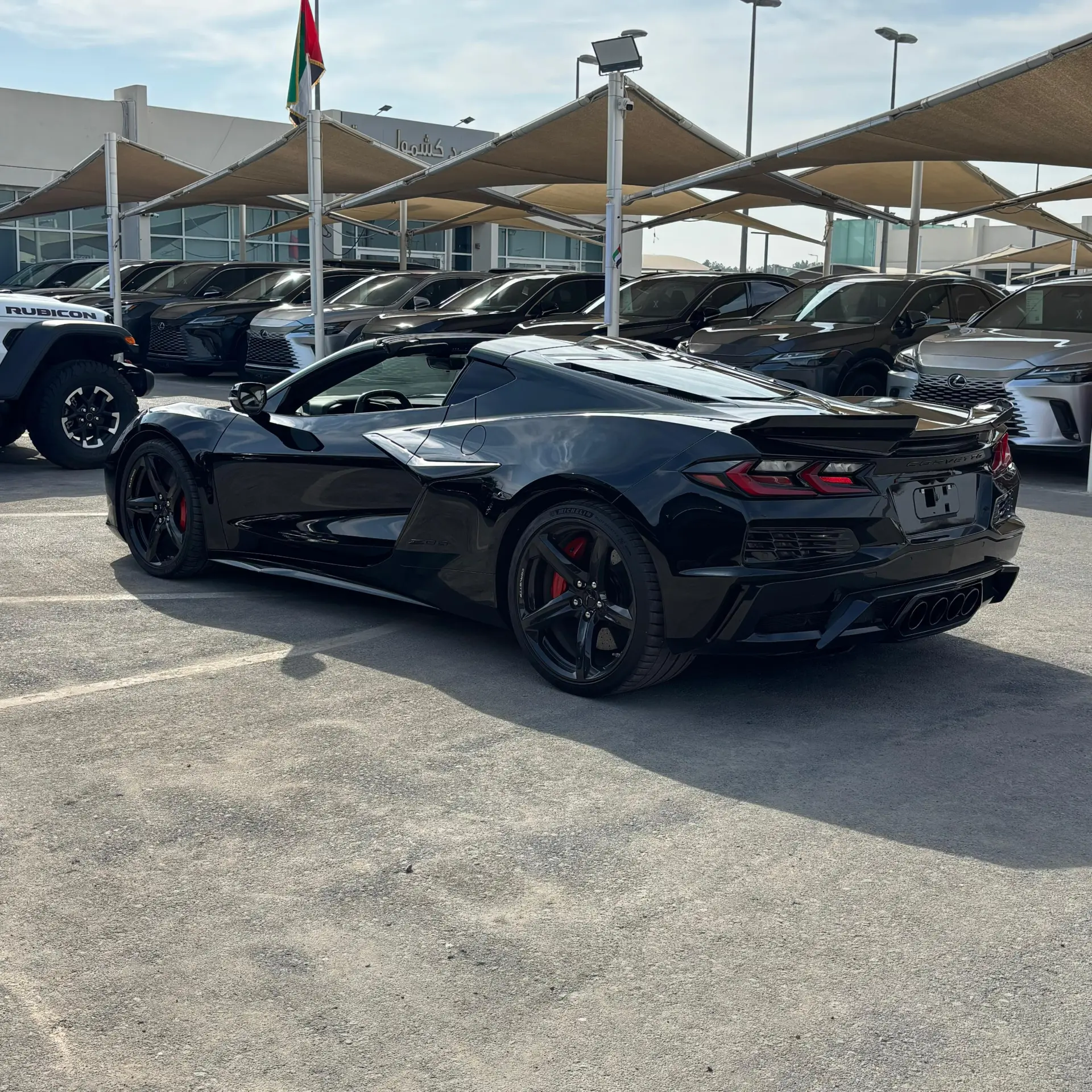 شيفروليه كورفيت Z06 2024 5.5L