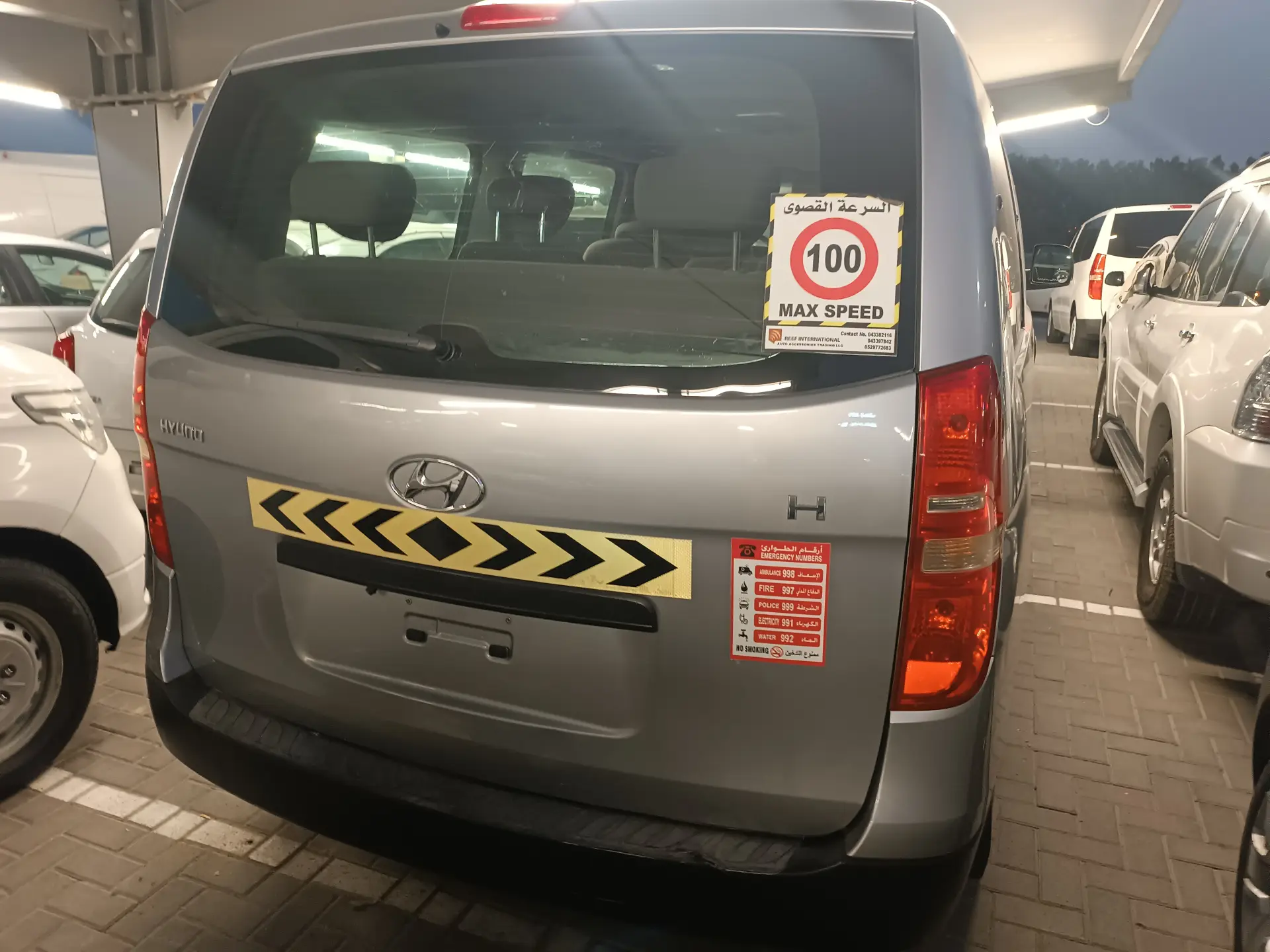 Hyundai H1 2019 2.4L