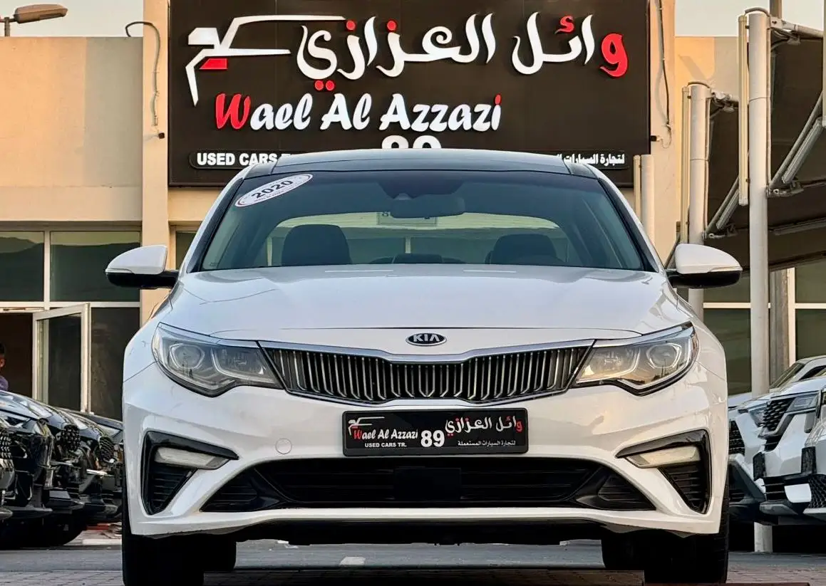 Kia Optima 2020