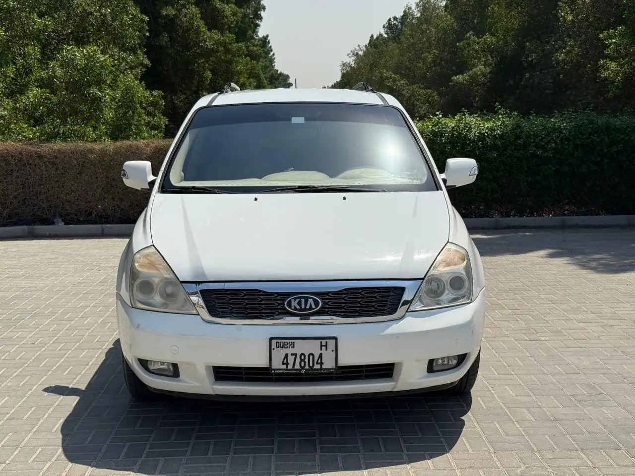 كرنفال كيا 2015