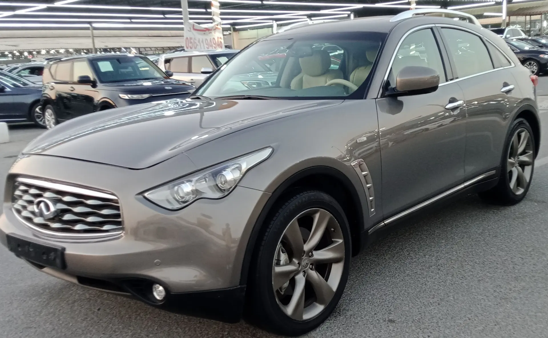 Infiniti FX50 2009 5L