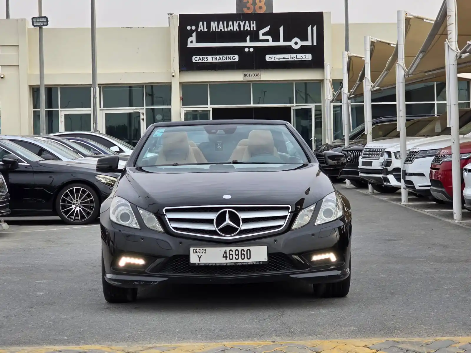 Mercedes Benz E Class 2012 3.5L