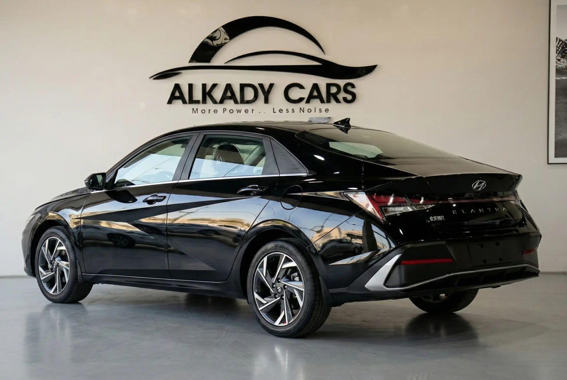 Hyundai Elantra 2025 1.5L