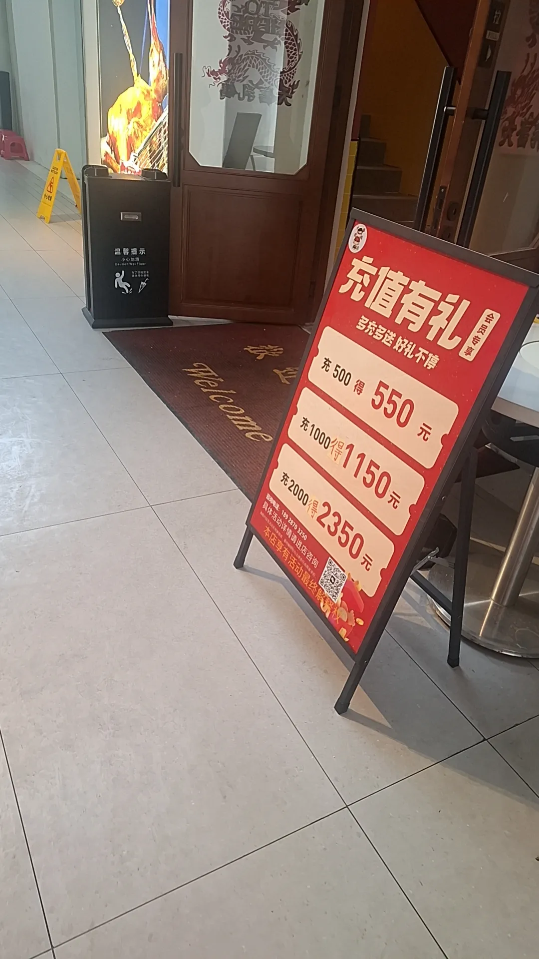 بي واي دي ليوبارد 5 2025 7L