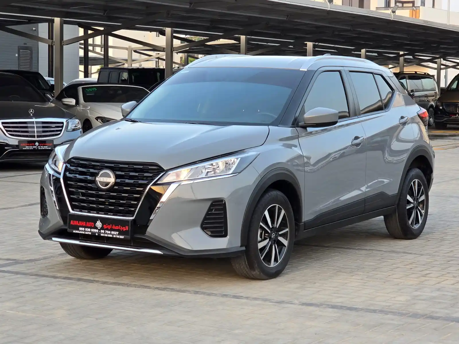Nissan Kicks 2024