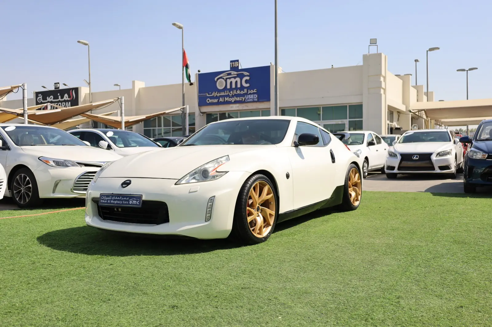 Nissan 370Z 2015 undefinedL