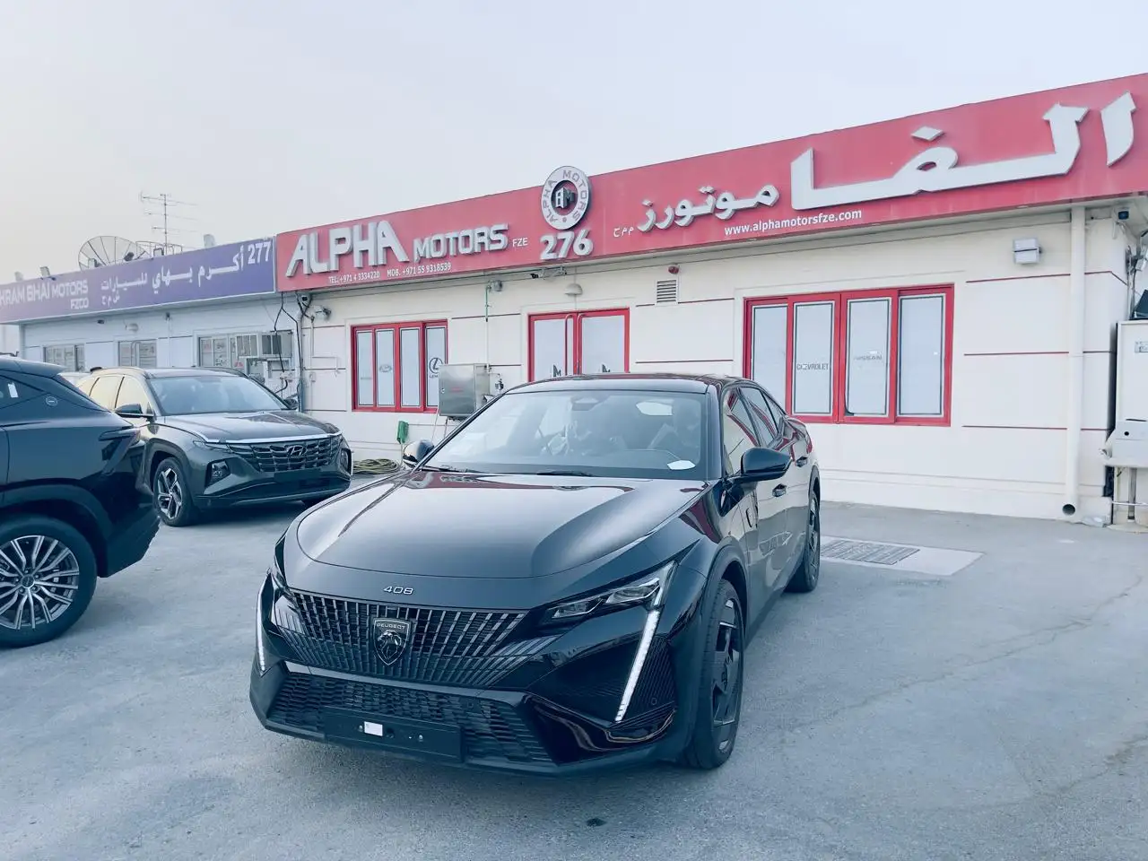 Peugeot 408 2025 1.6L