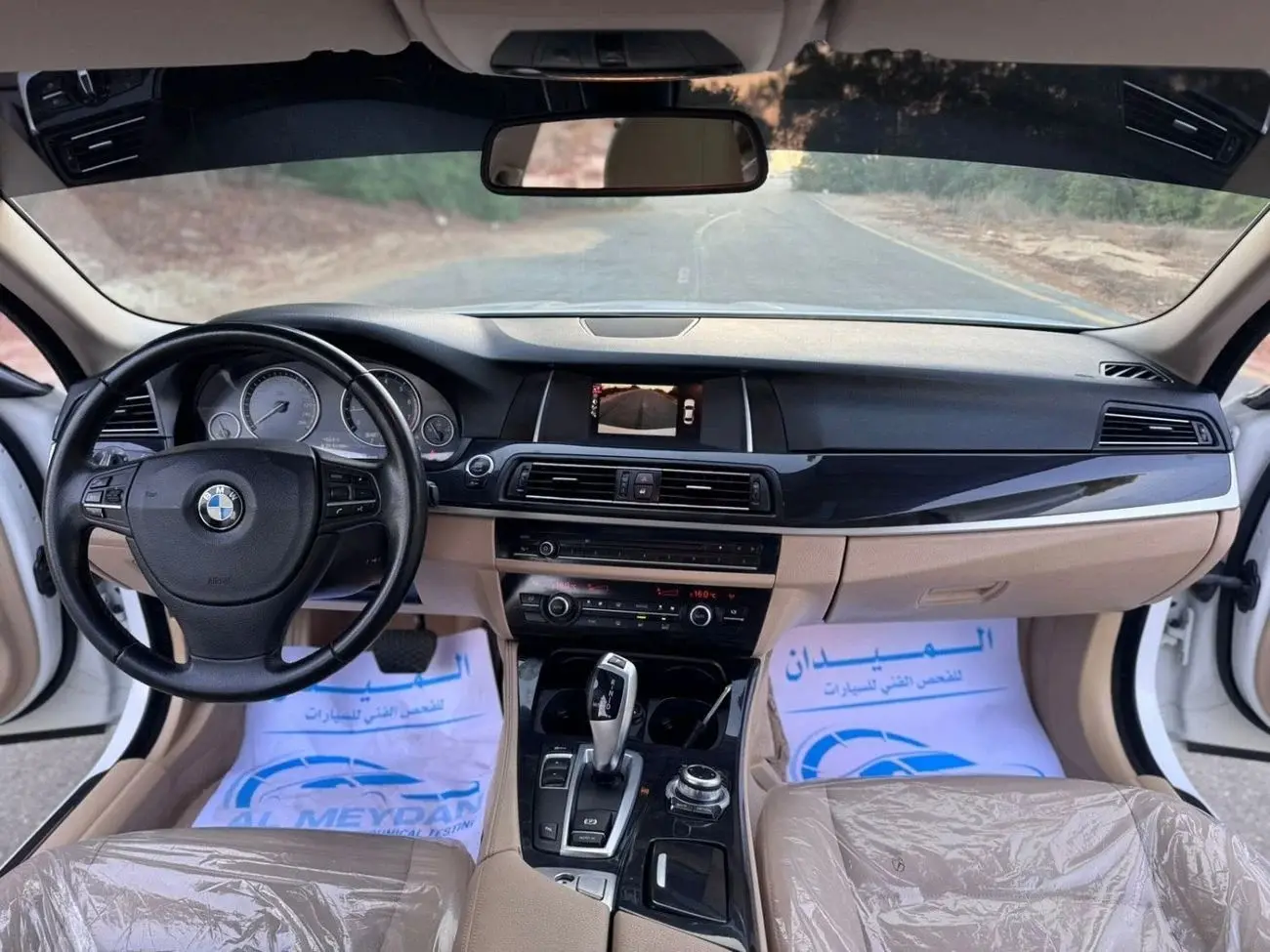 BMW 5 Series 2016