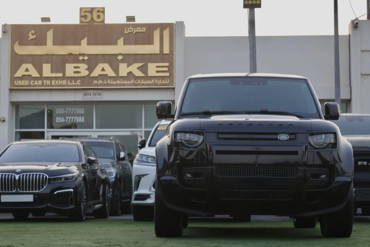 لاند روفر ديفندر 2023 undefinedL