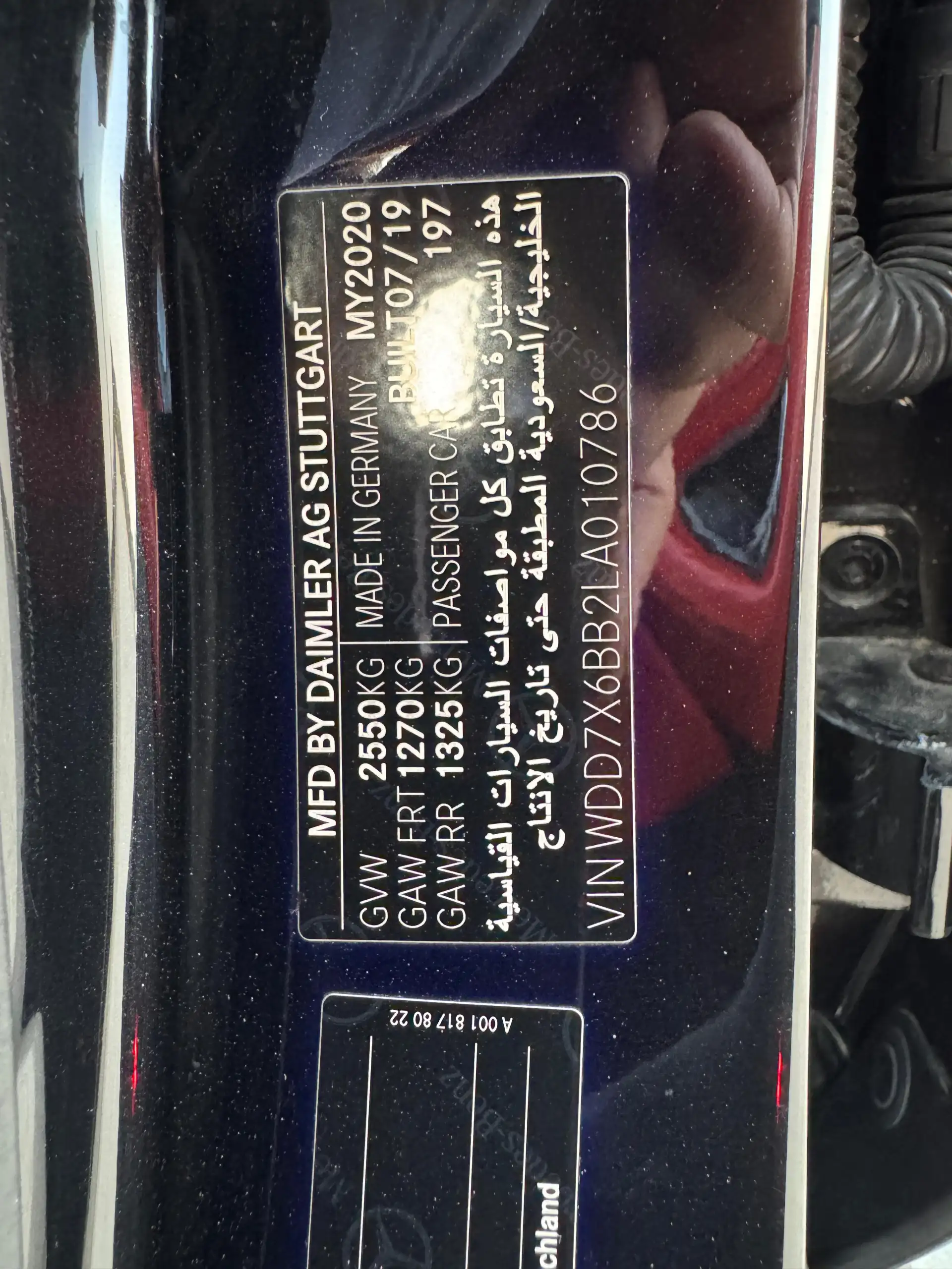 Mercedes Benz AMG GT 2020