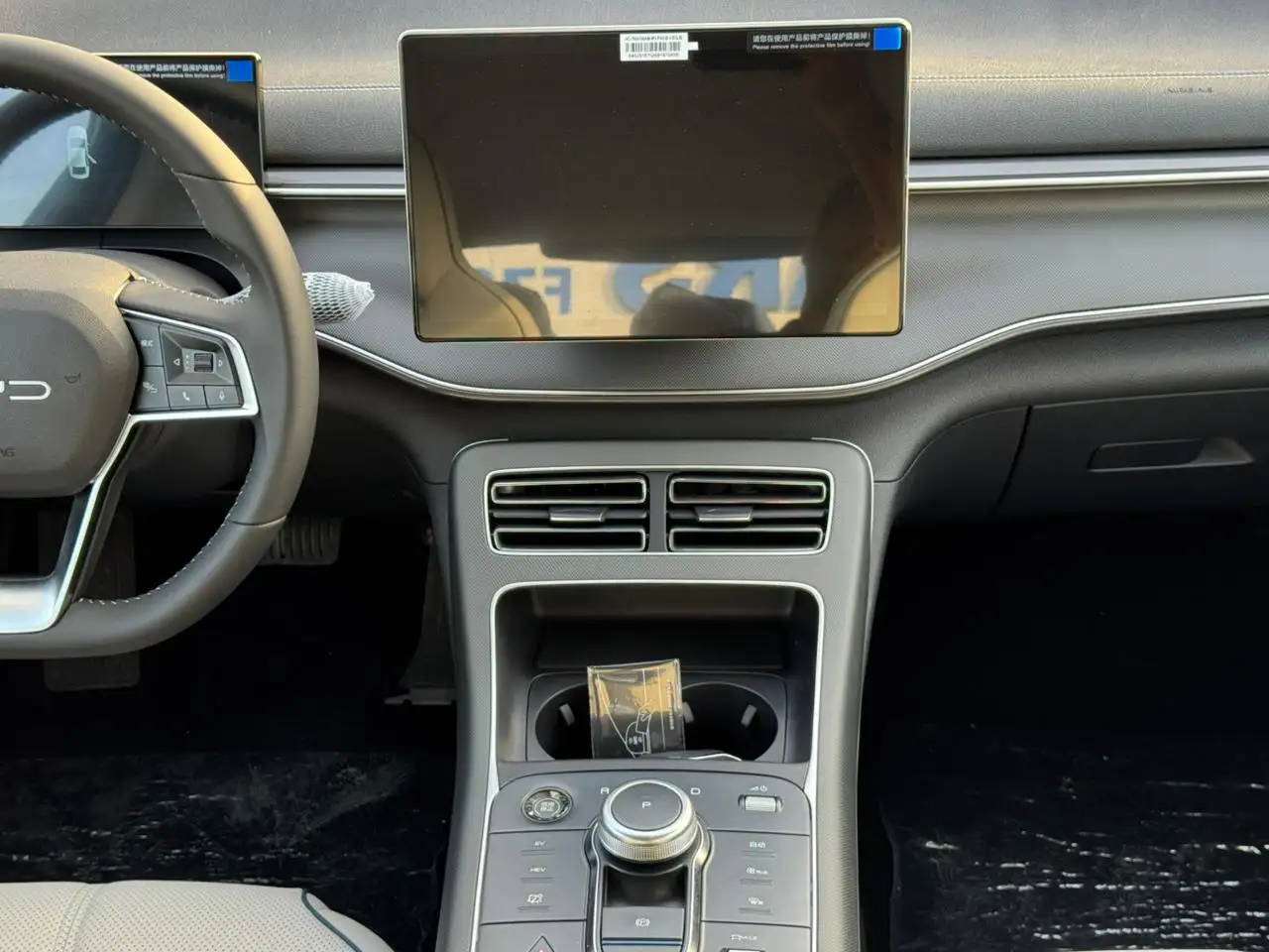 BYD DESTROYER 05 2025 1.5L