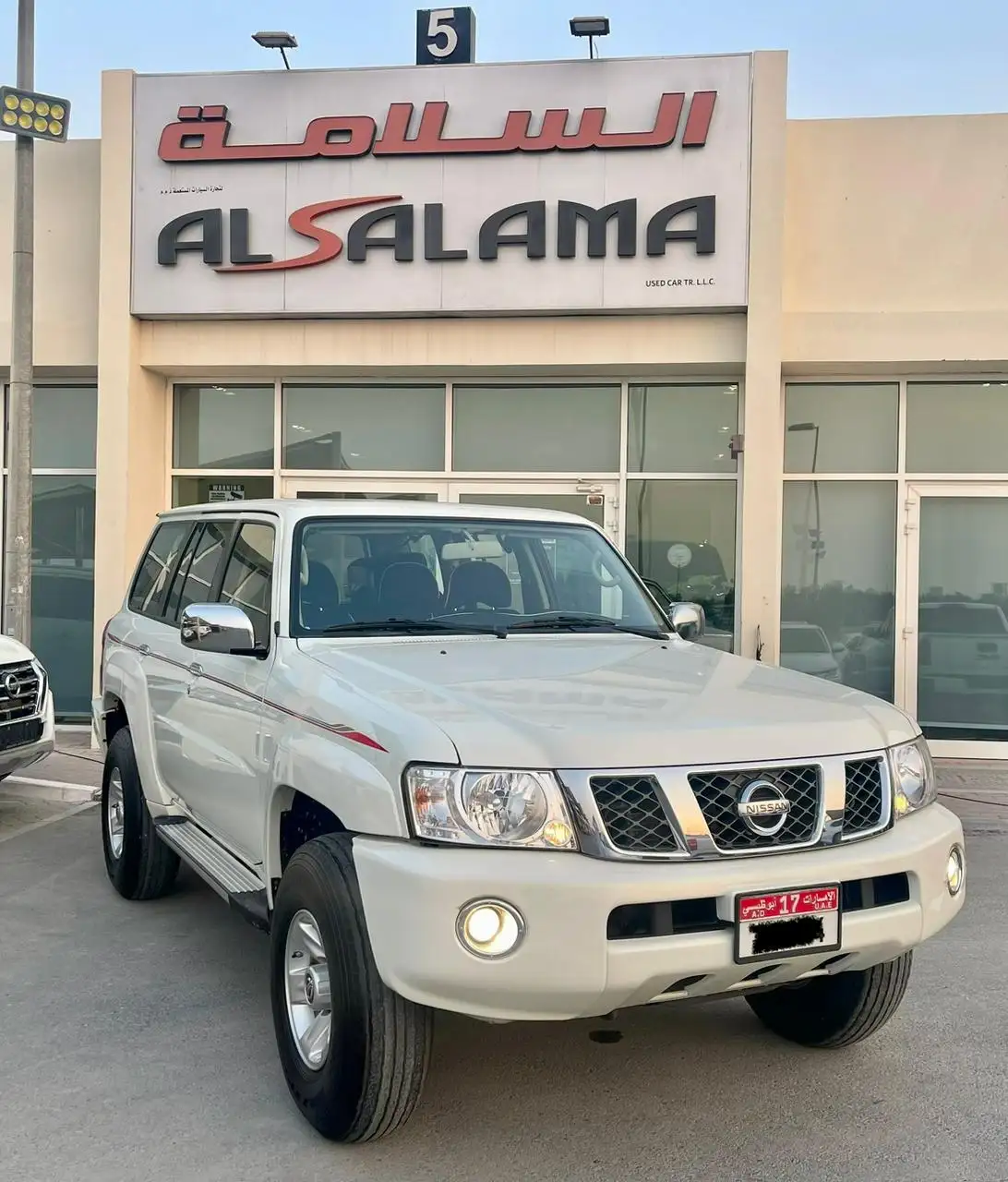 نيسان باترول سفاري 2023