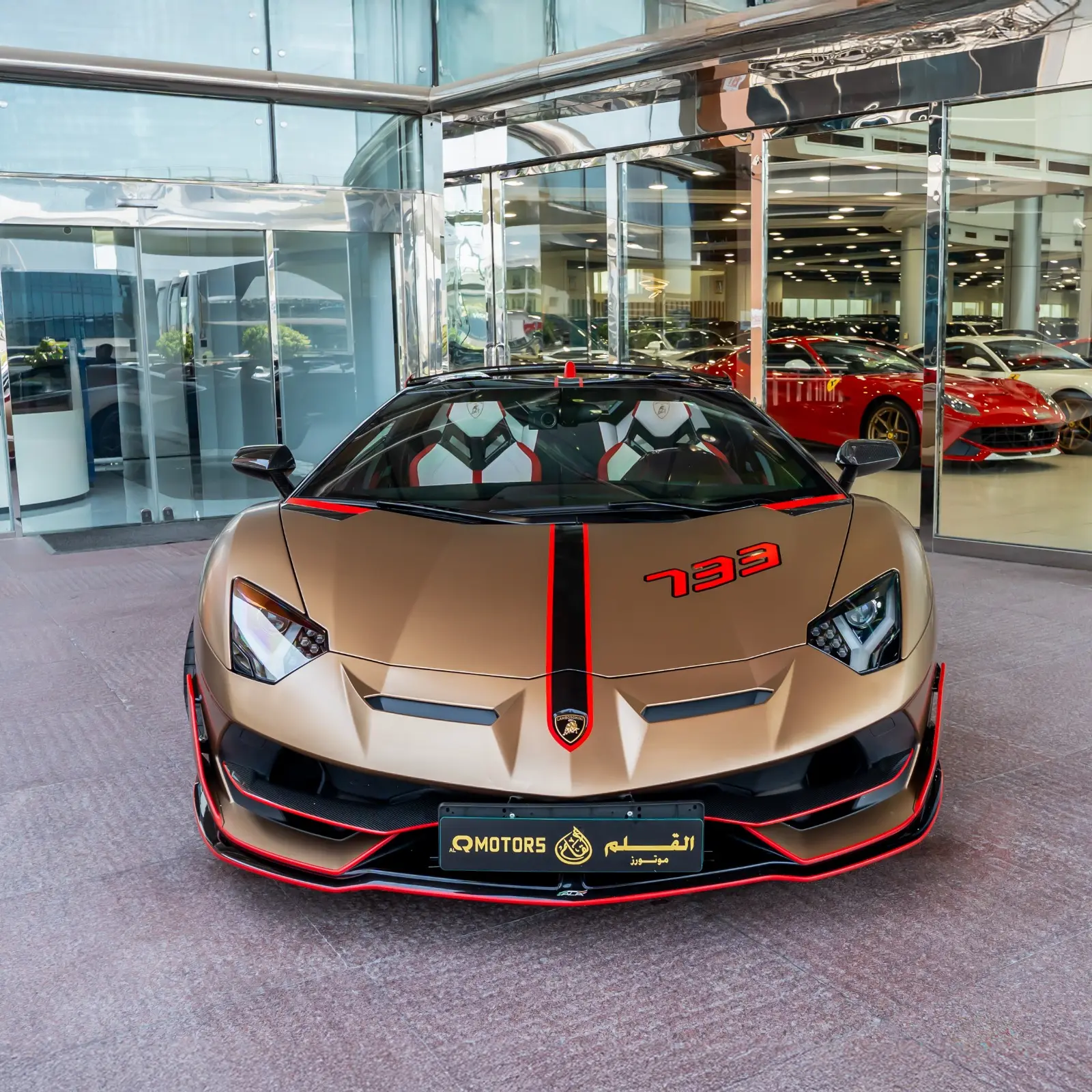 Lamborghini Aventador 2020