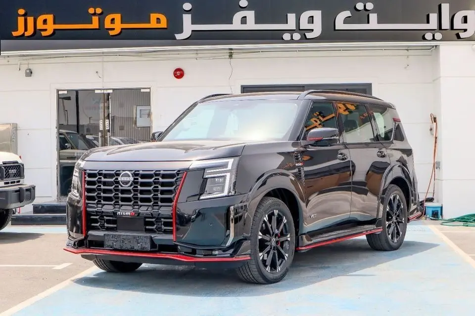 Nissan Patrol 2026