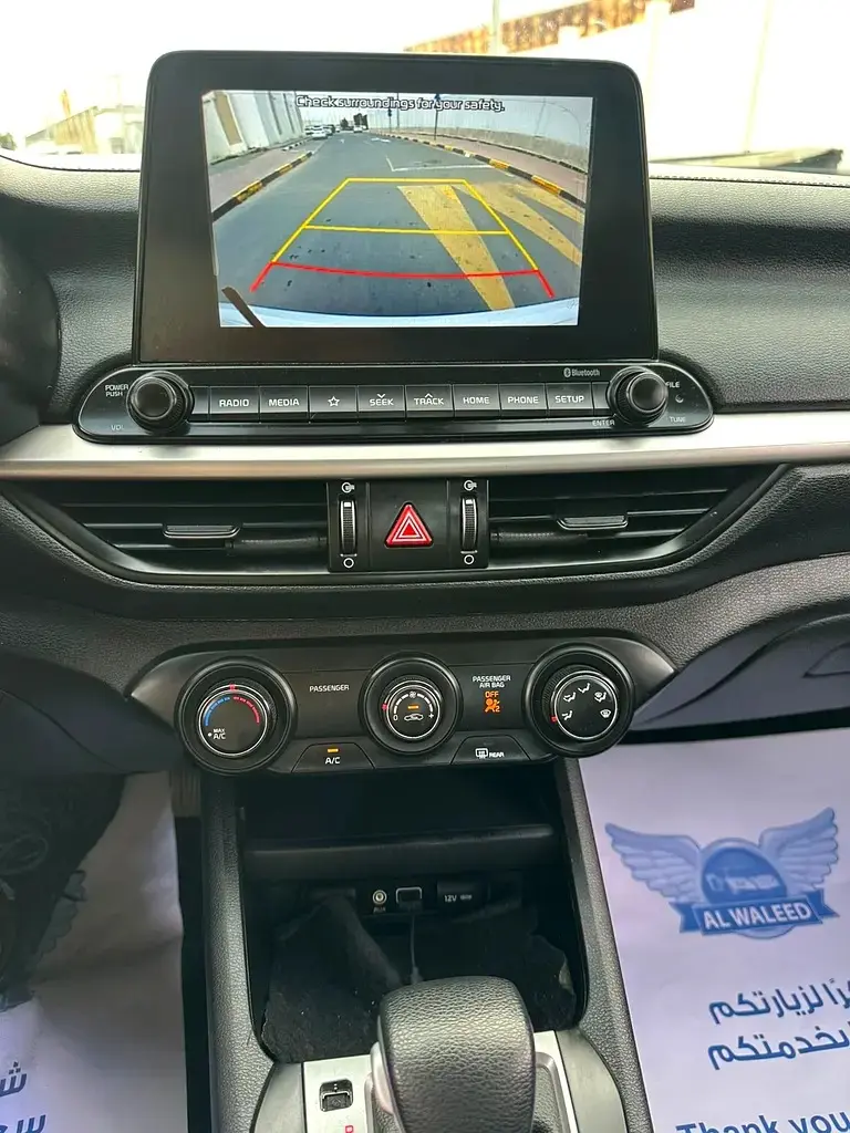 Kia Forte 2021