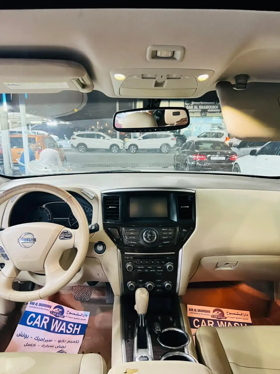 Nissan Pathfinder 2013 3.5L