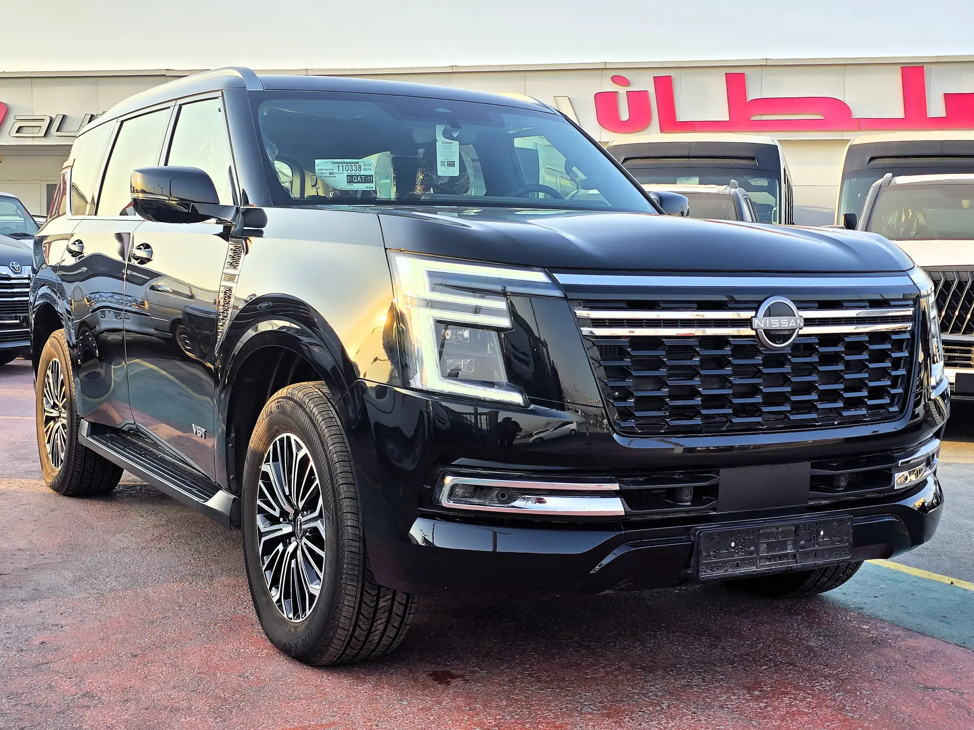 Nissan Patrol 2026