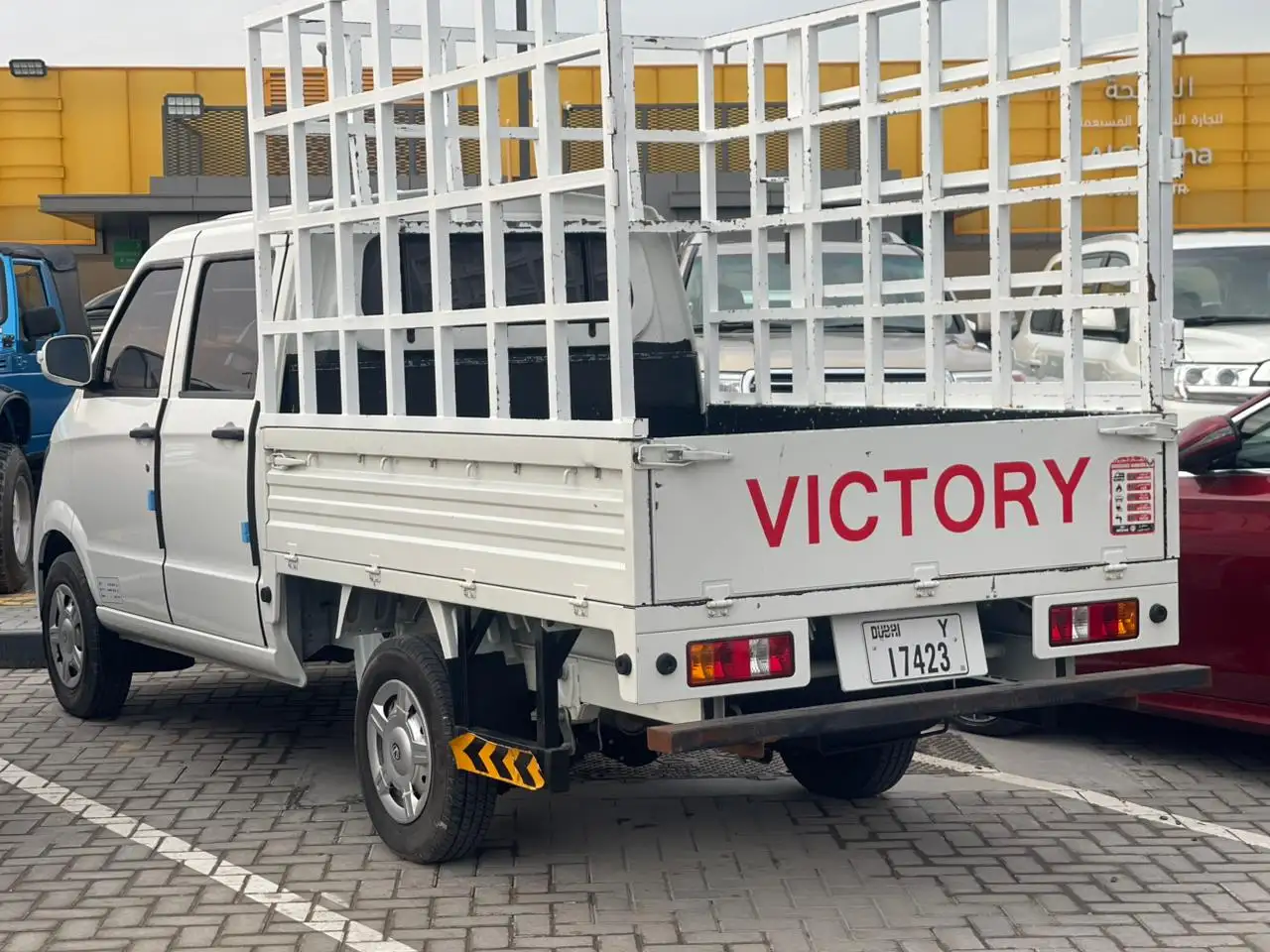 Victory K2 2025