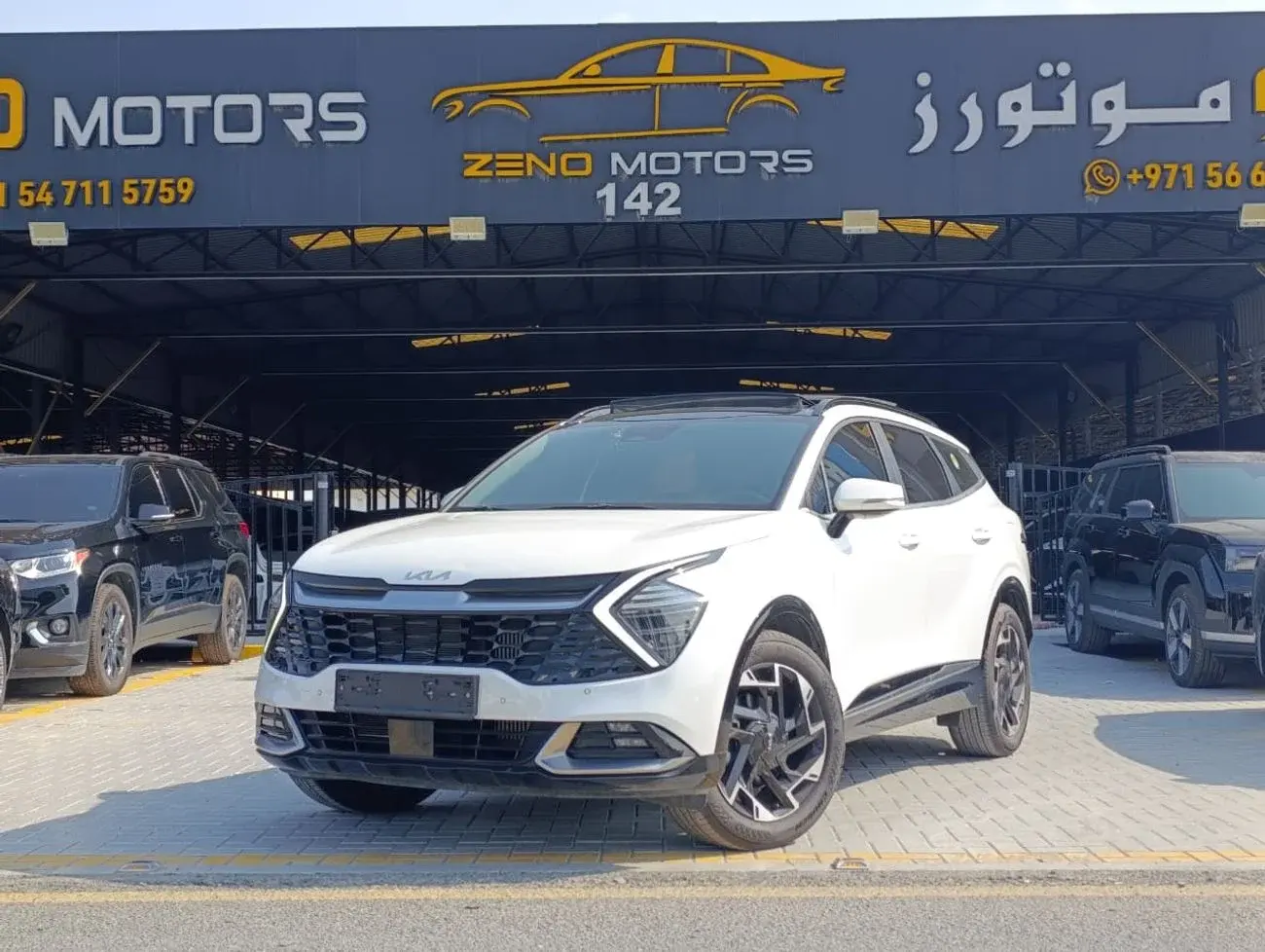 كيا سبورتيج 2022 1.6T