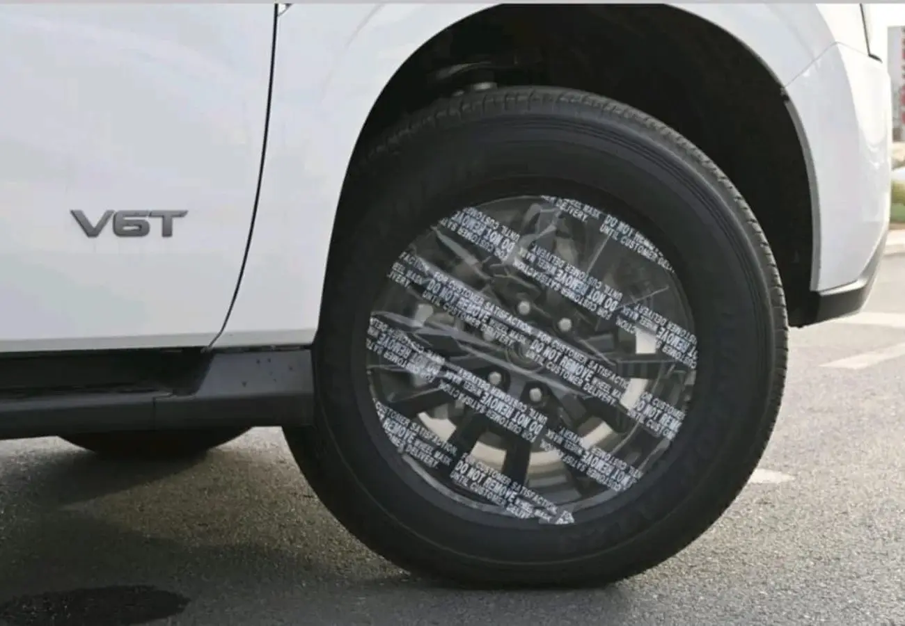 Nissan Patrol 2026