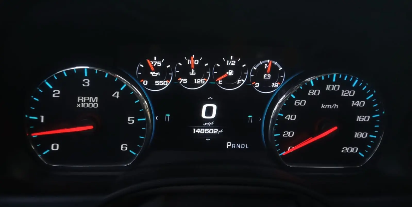 GMC Yukon 2017 6162L
