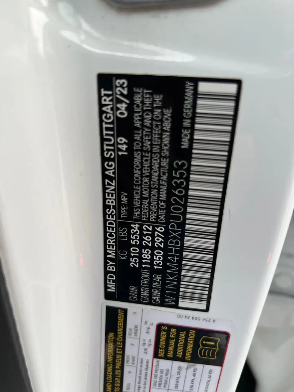 مرسيدس GLC Class 2023