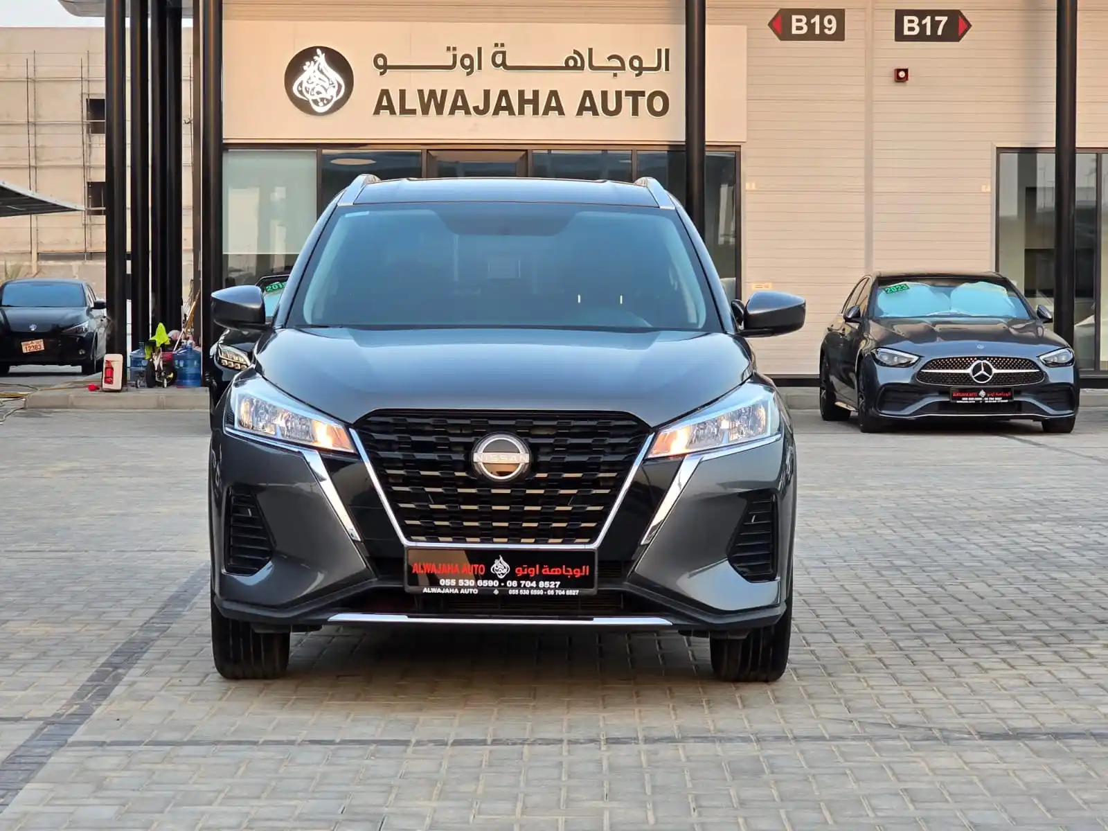 Nissan Kicks 2024