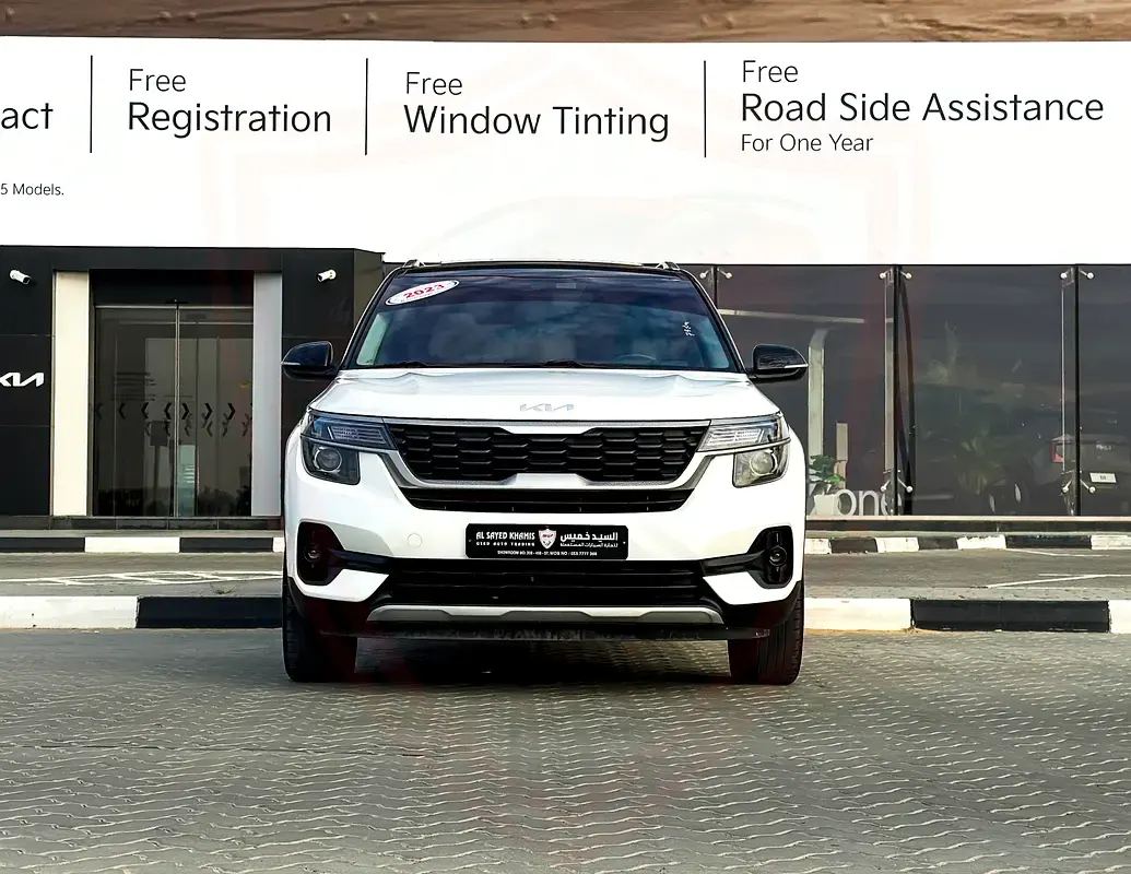 Kia Seltos 2023