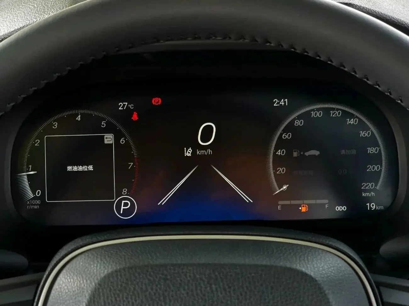 تويوتا راف ٤ 2025 2L