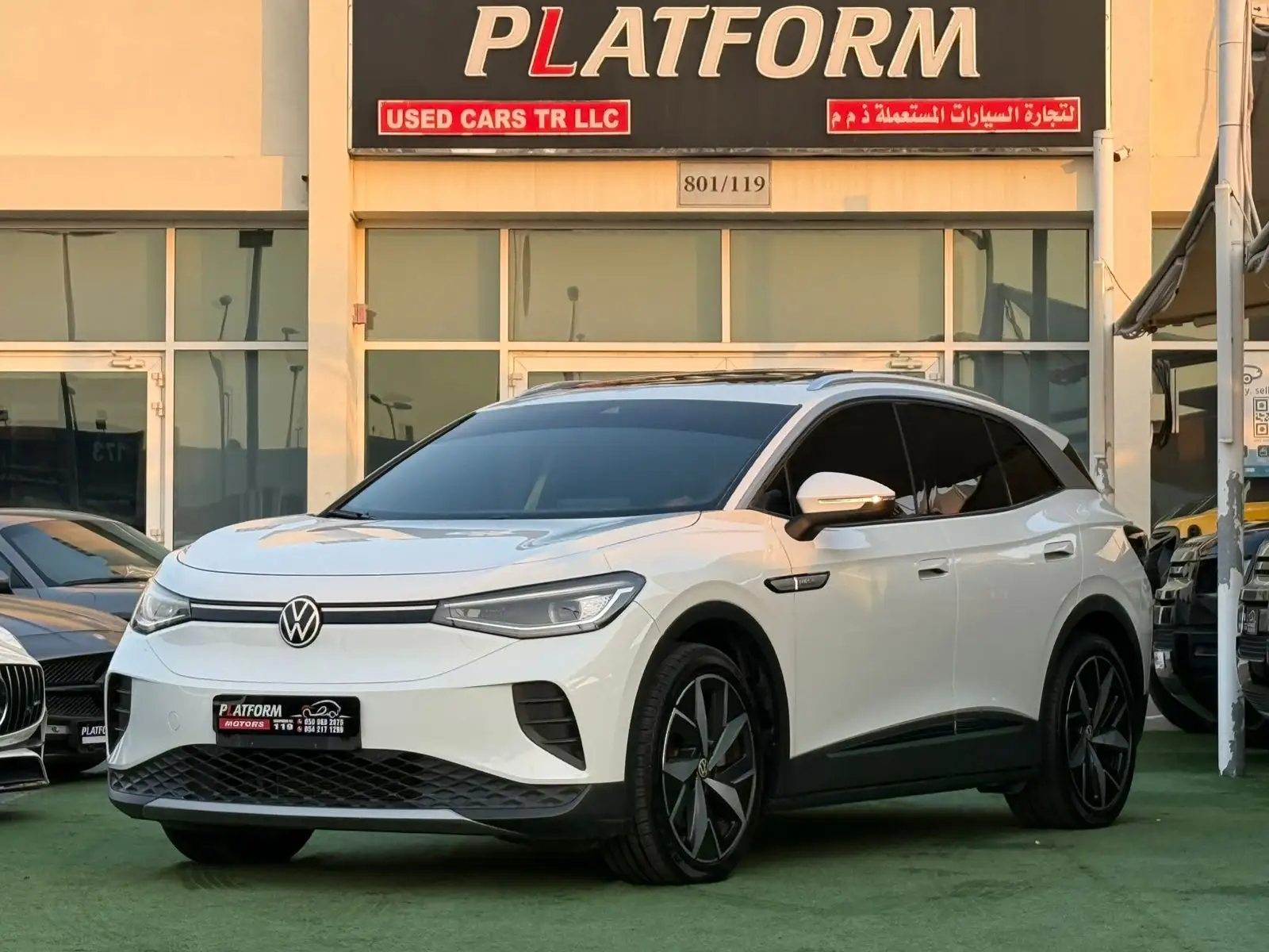 فولكس واجن ID.4 2022