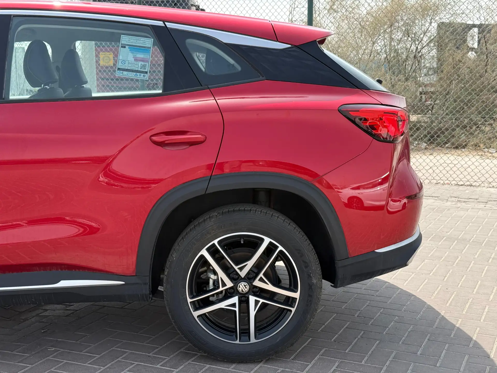 أم جي وان 2024 1.5L