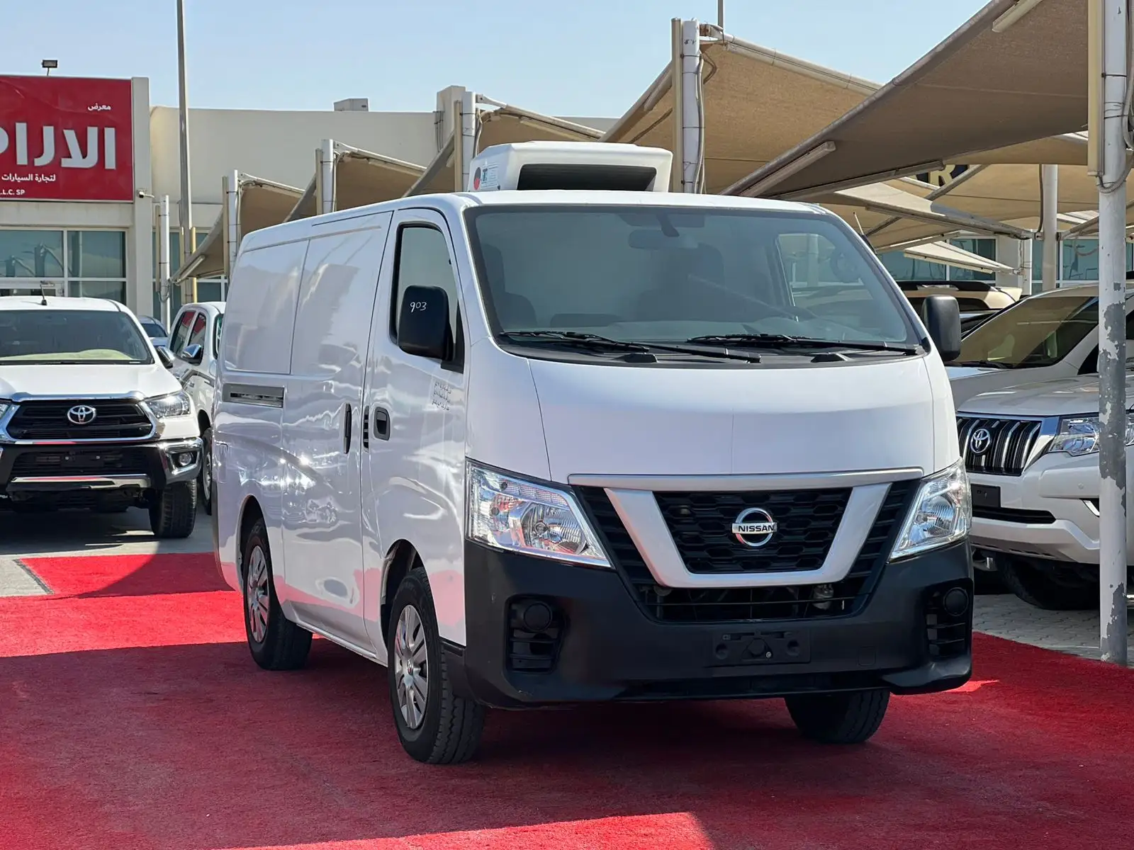 نيسان أورفان 2020