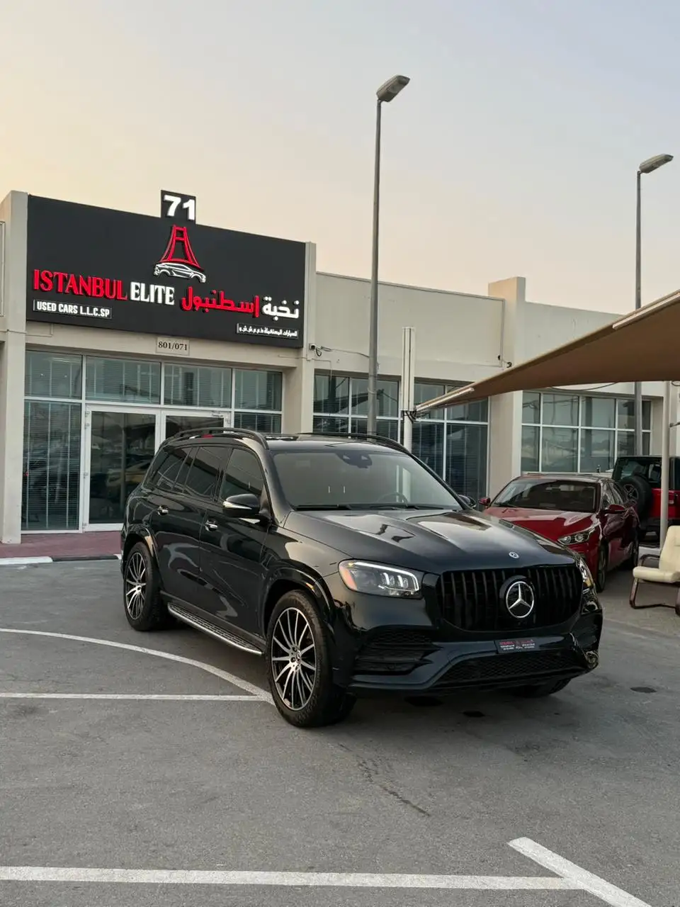 Mercedes Benz GLS Class 2021