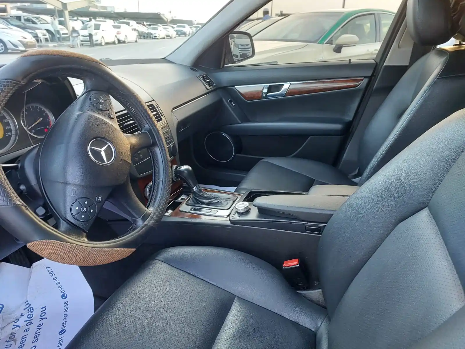 Mercedes Benz C Class 2008 undefinedL