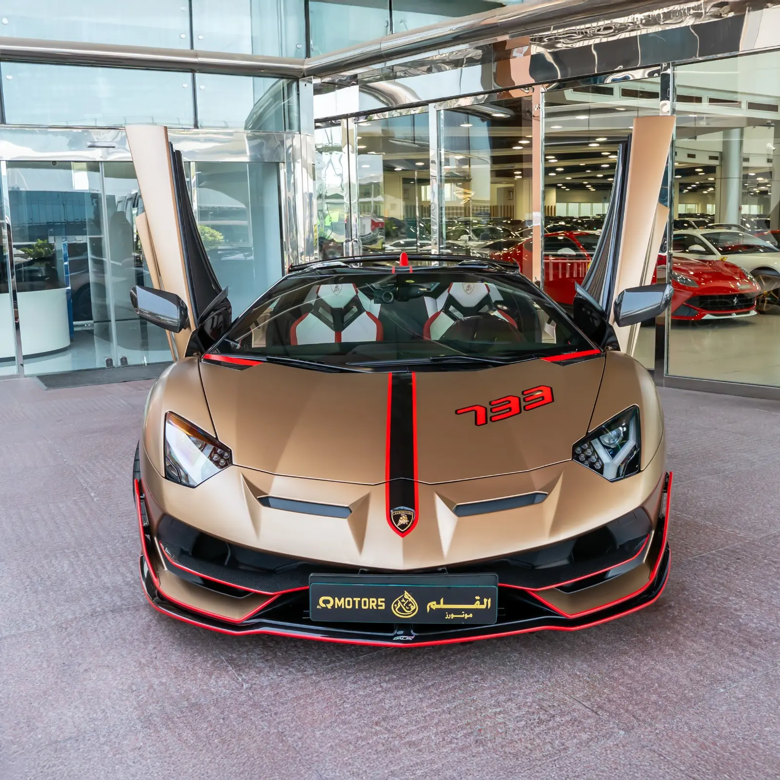 Lamborghini Aventador 2020