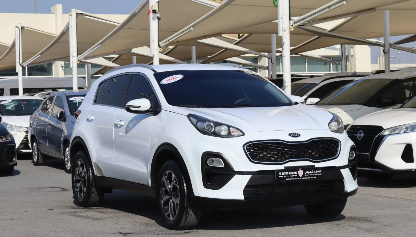Kia Sportage 2021