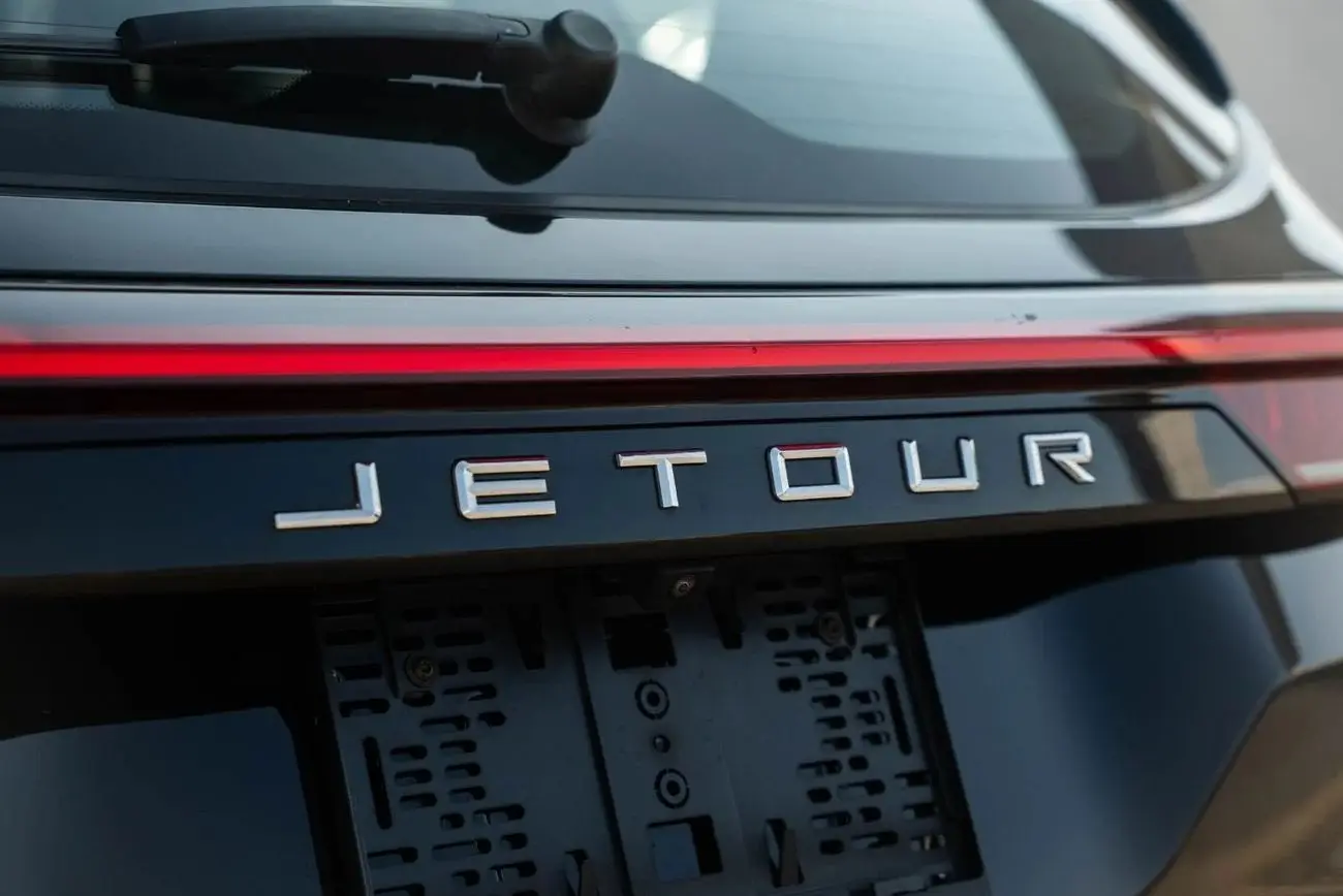 جيتور X70 بلس 2025 1.6L