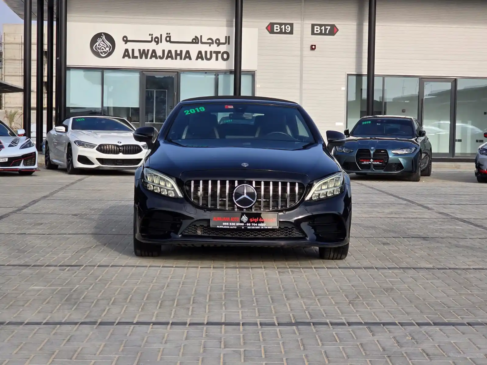 Mercedes Benz C Class 2019