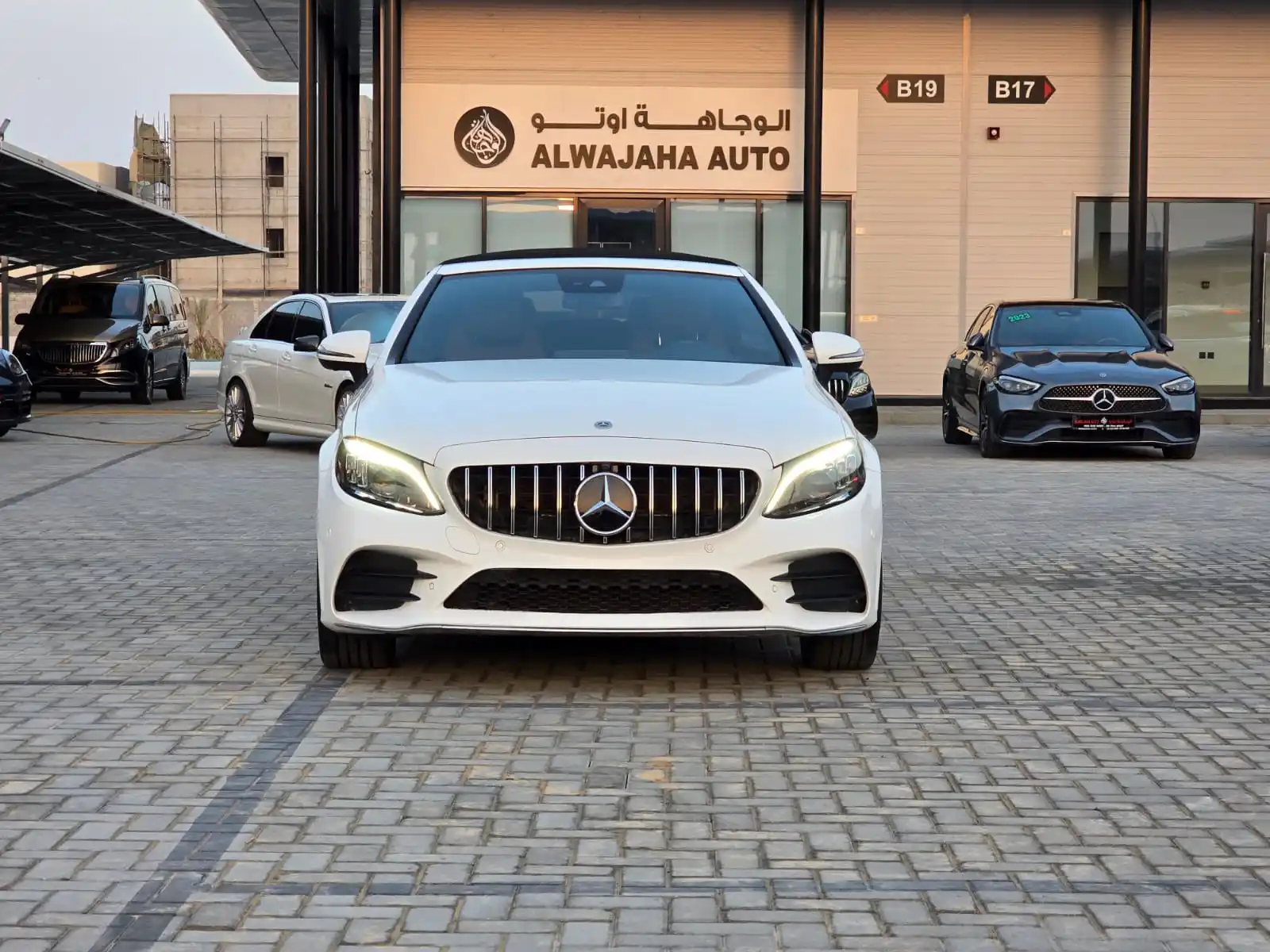 مرسيدس بنز C Class 2023