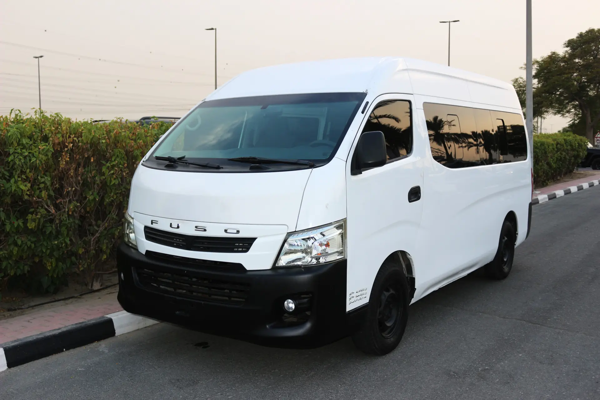 ميتسوبيشي كانتر 2016