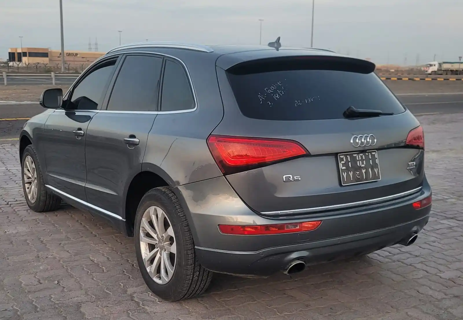 Audi Q5 2016 2L