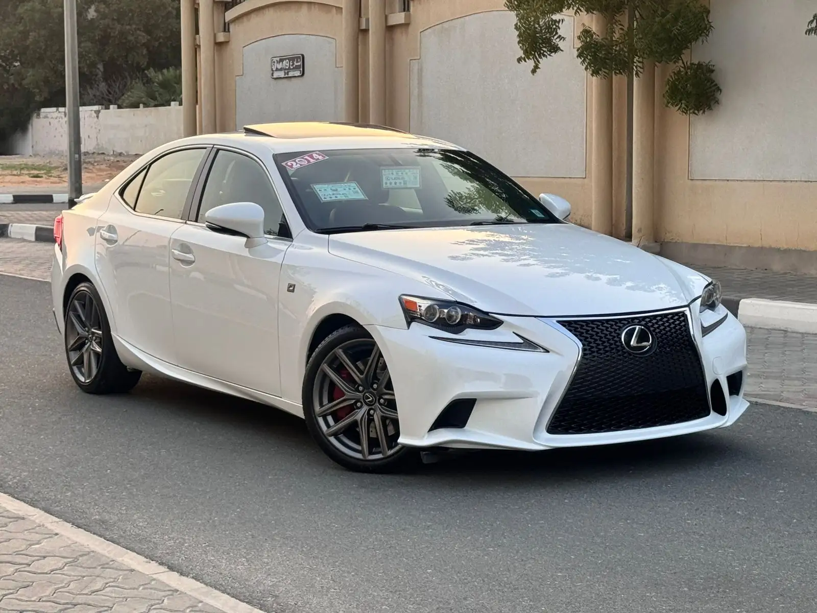 Lexus IS 2014