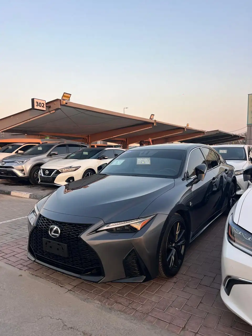 Lexus IS 2023