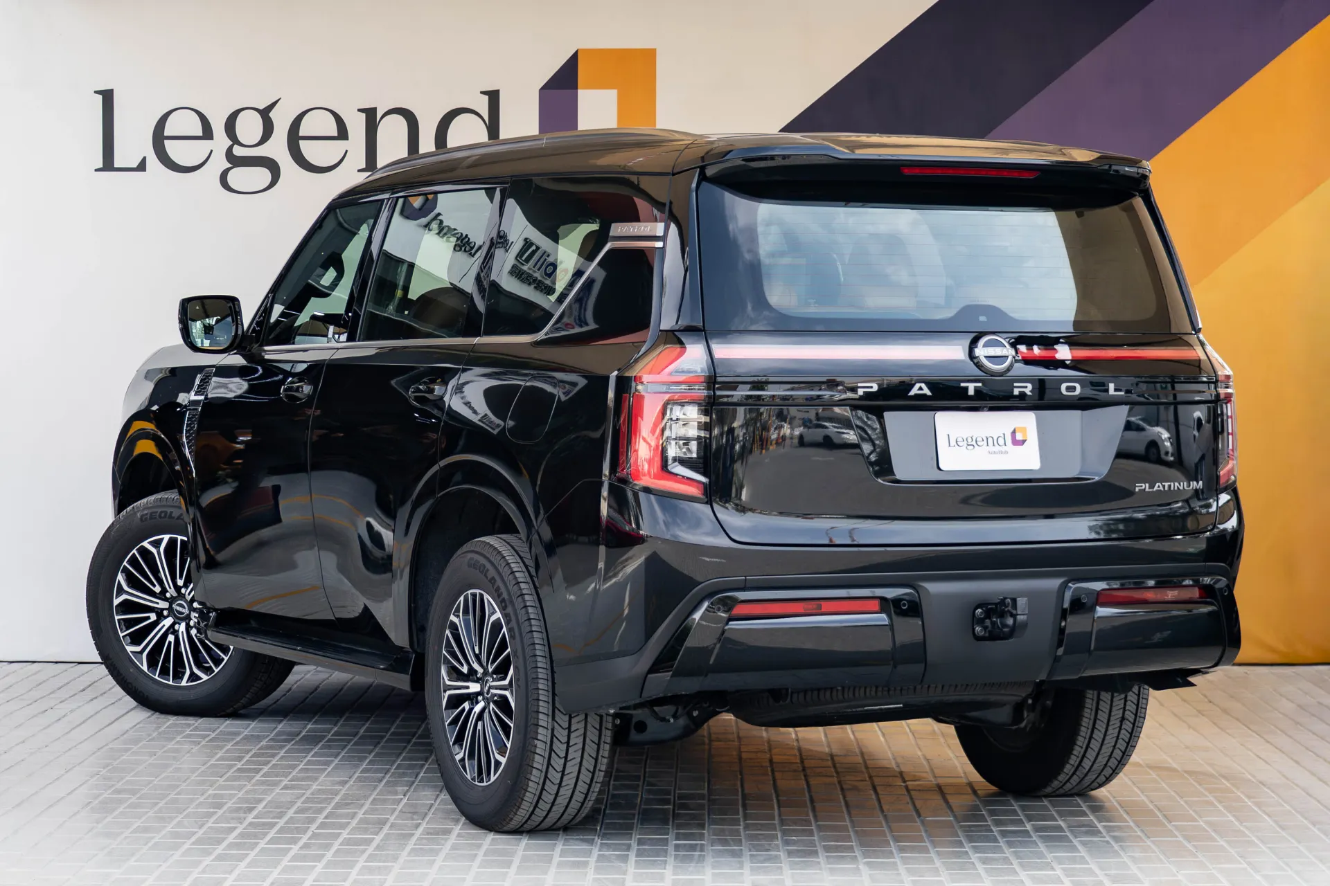Nissan Patrol 2026