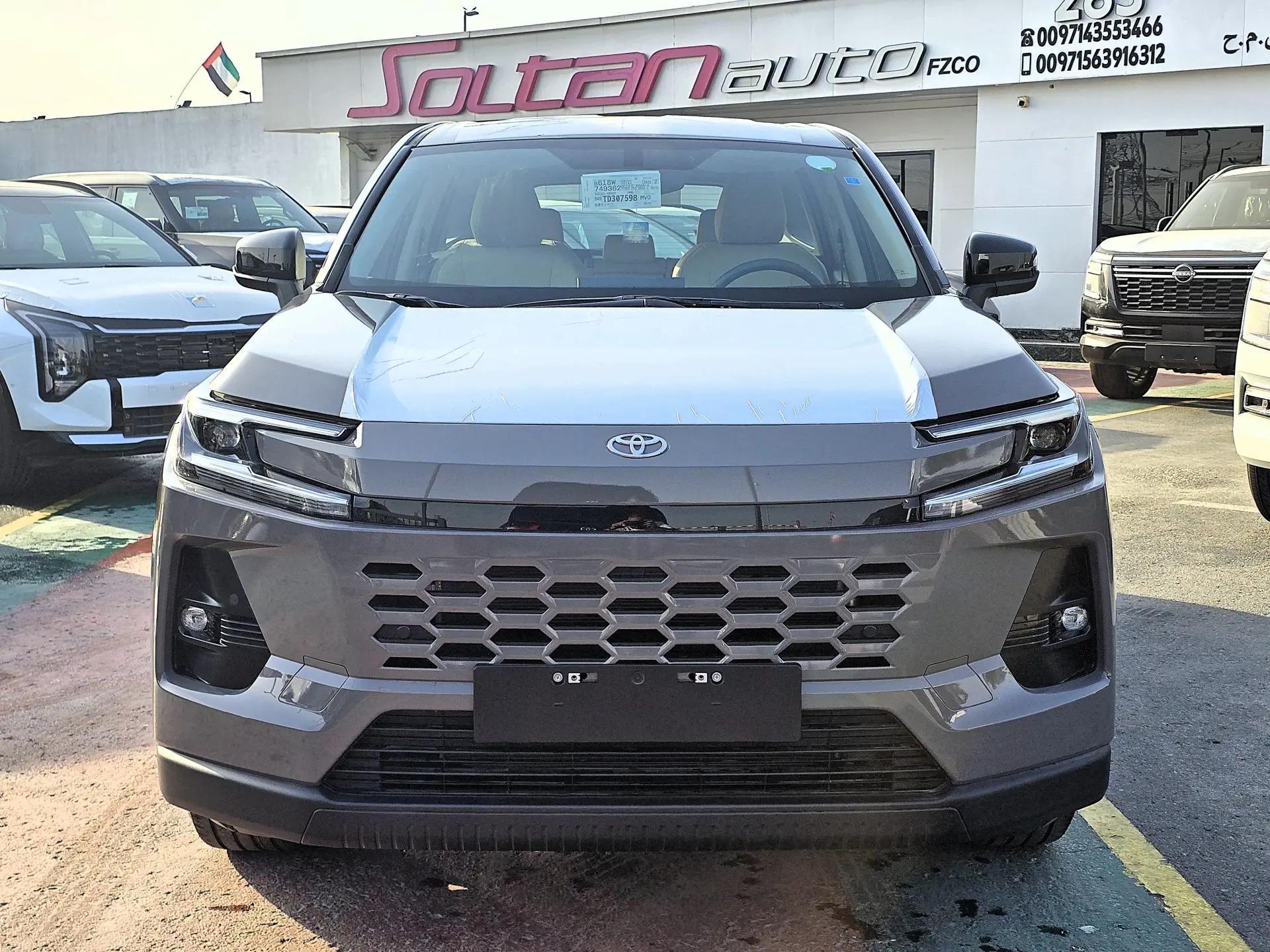 Toyota RAV4 2026 2500L