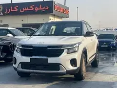 كيا سيلتوس 2025 1.5L