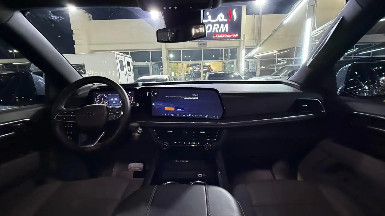 شيفروليه تاهو 2024 5.3L