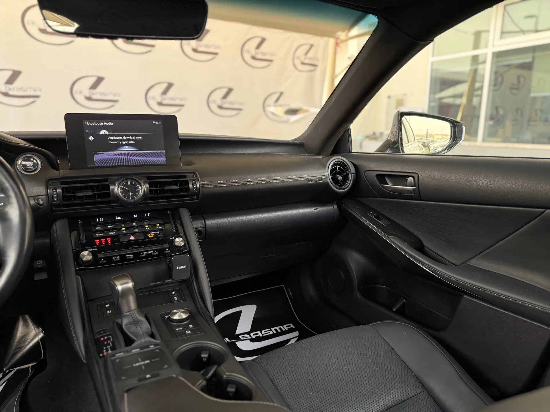 Lexus IS 2023