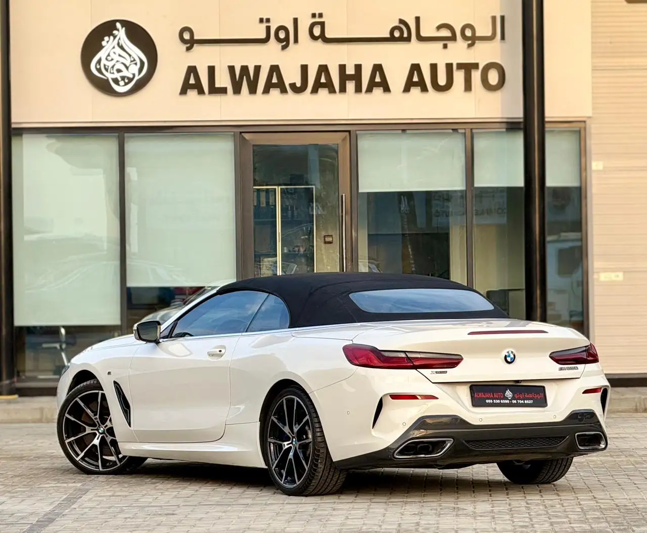 BMW 8 Series Coupe 2019